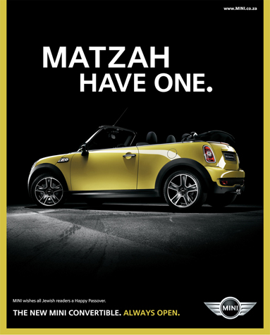 MINI / Matzah Have One
